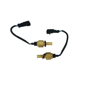 JSK-DG Water Leak Sensor