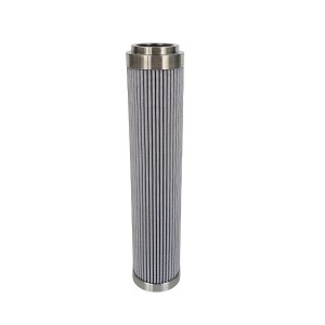 Oil Filter 1300R 050 W/HC/-B1 H/AE-D