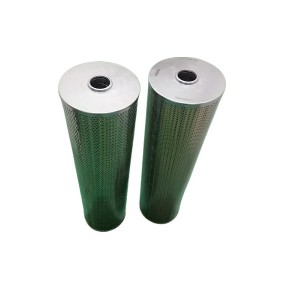 Lubricating Oil Filter ZLT-50Z06707.63.08